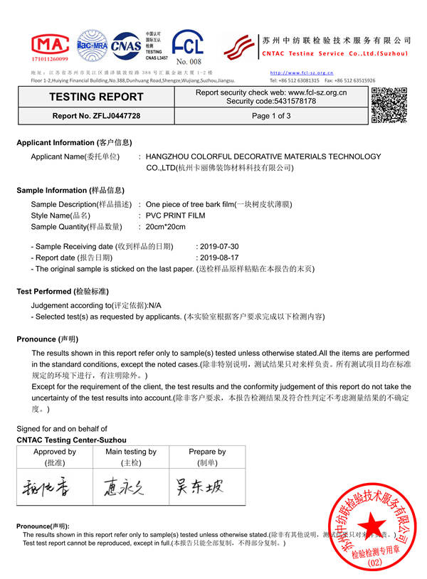 Carifa color film color fastness test report