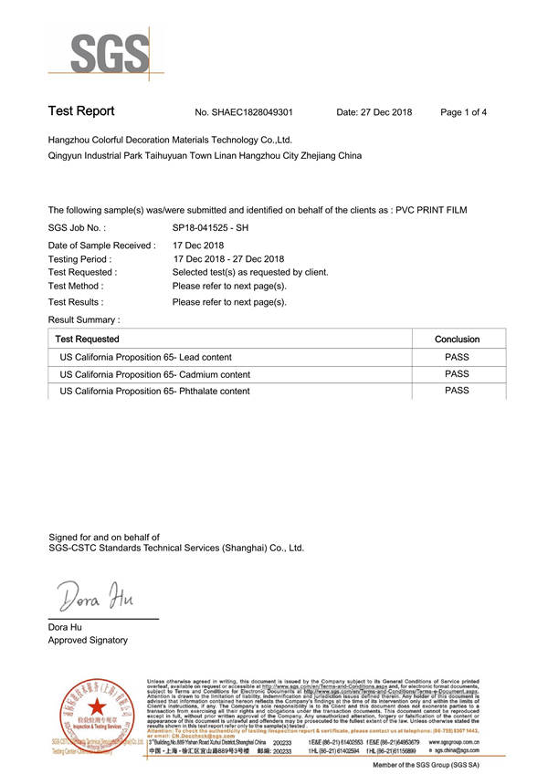 加州65 SHA18-280493-01_EC_SP18-041525_F_1